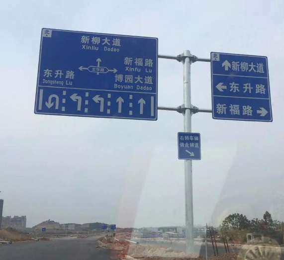 镀锌标志杆(图1)